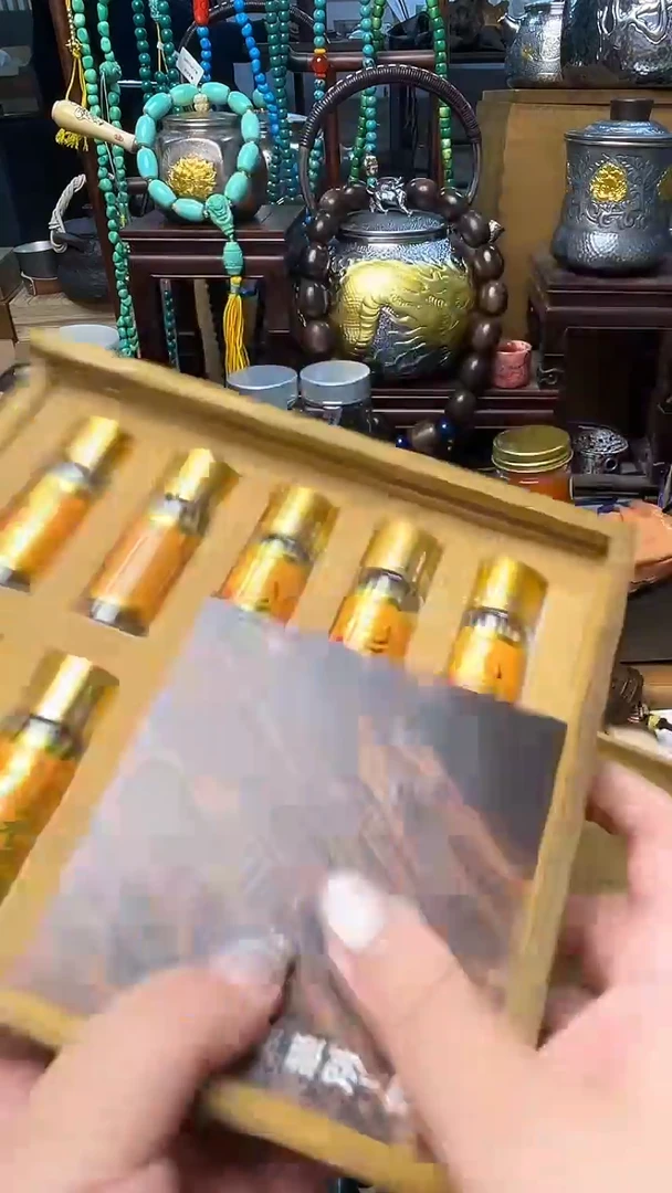 瓷片XX炎美壹号铺质量保证