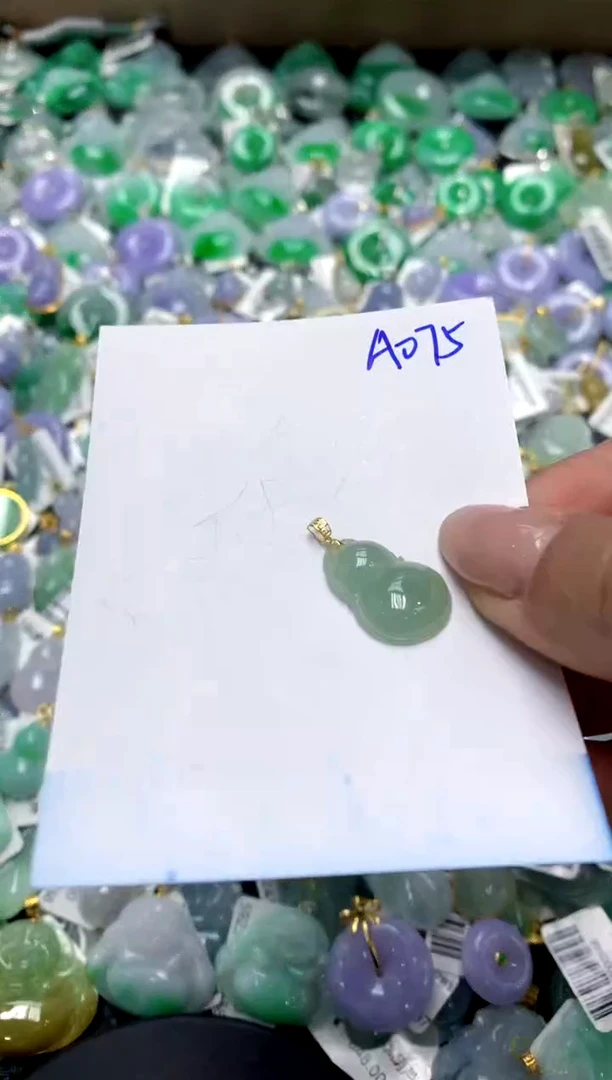 【闪购商品】翡翠颈饰18K金镶嵌1111111111111111111