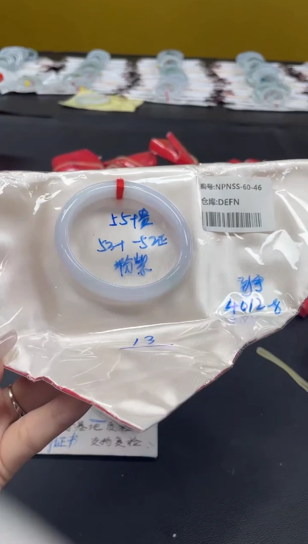 未镶嵌手镯翡翠翡翠手镯