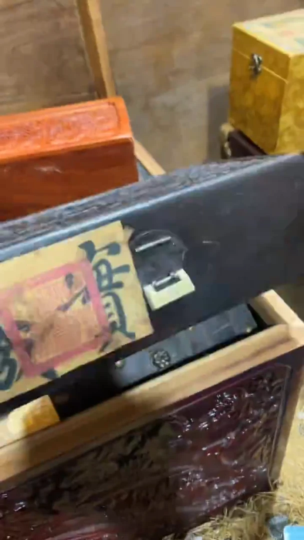 木闪购链接木（佳佳甄选）黑龙盒闷