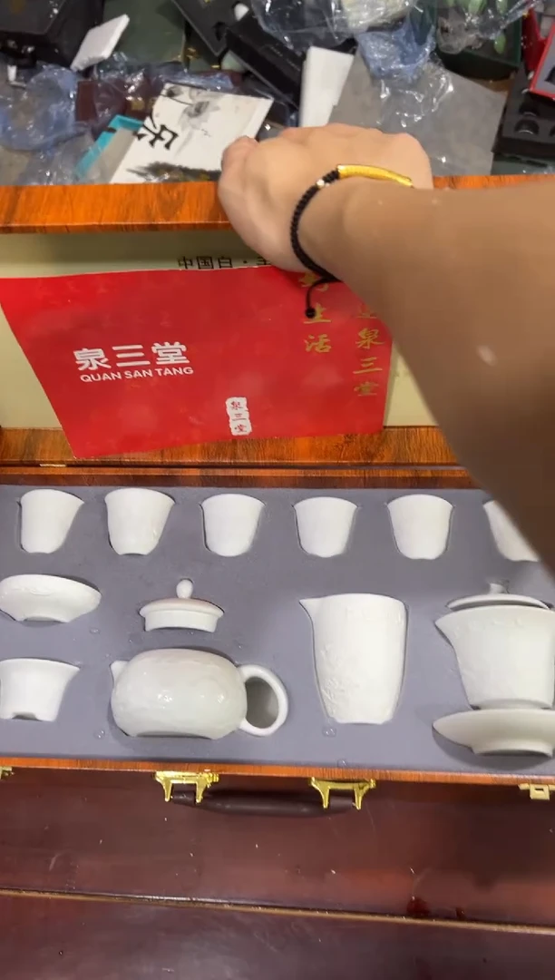 瓷片 其他其他其他