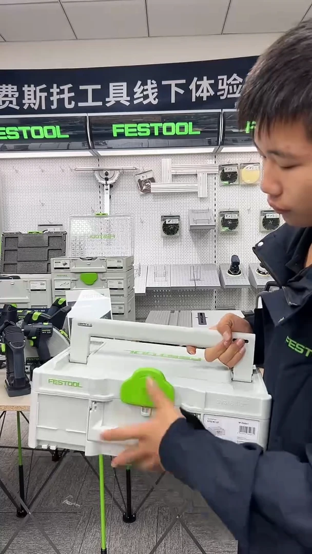 费斯托工具箱M187