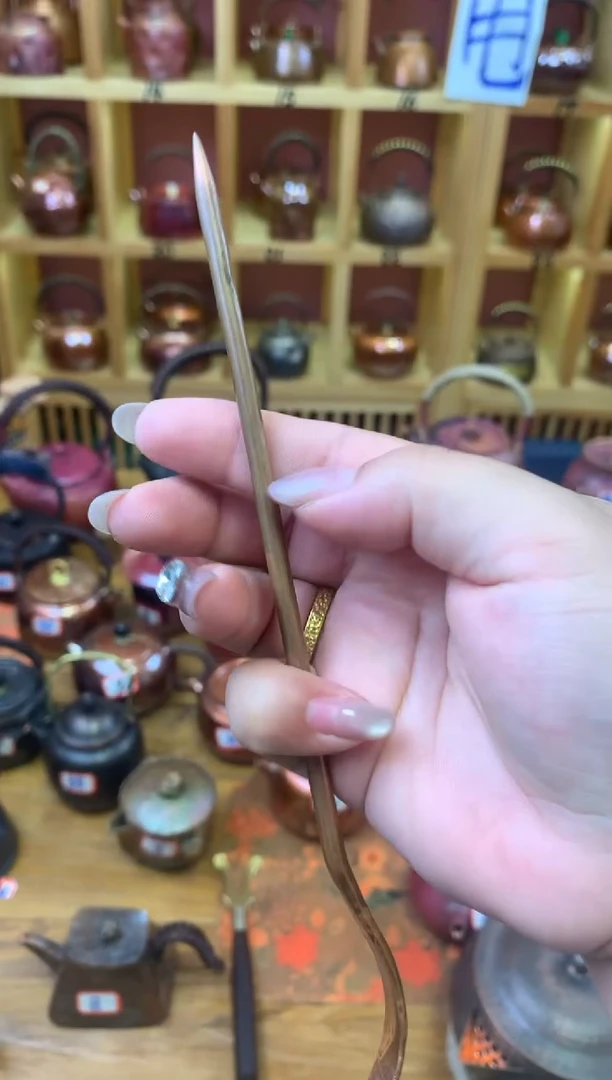 紫铜双头茶针茶拨
