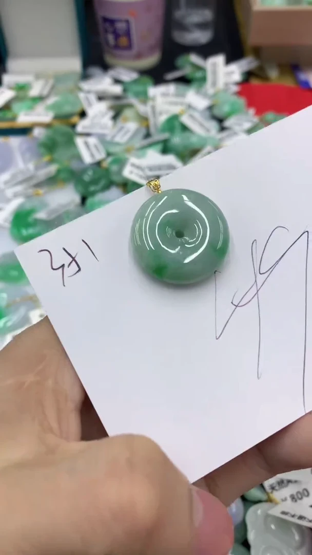 【闪购商品】翡翠颈饰18K金镶嵌1111111111