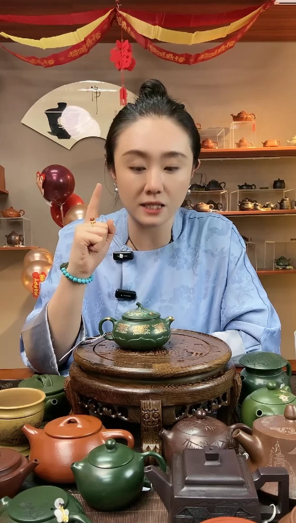 【闪购商品】紫砂茶壶描金繁花茄瓜 墨绿泥