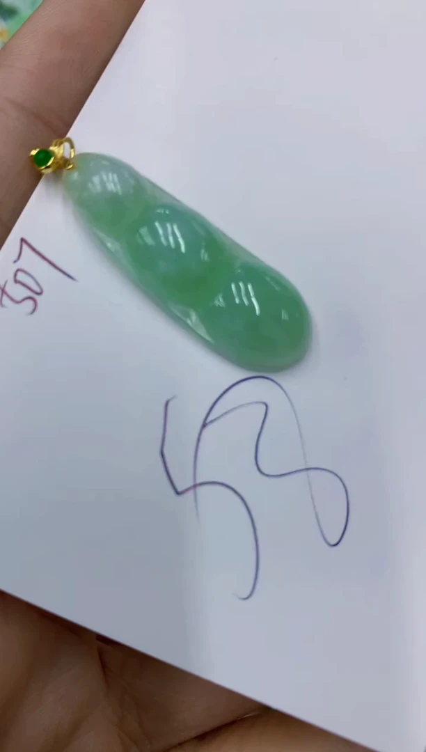 颈饰未镶嵌翡翠11111111111