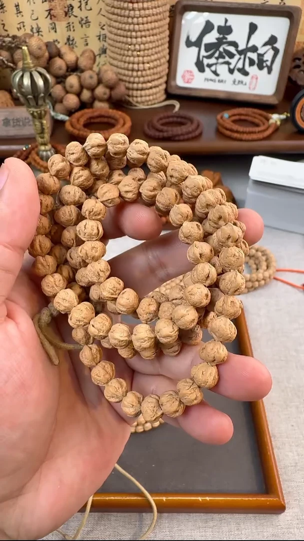 吊坠柏香籽/百香籽石*爆肉莲花