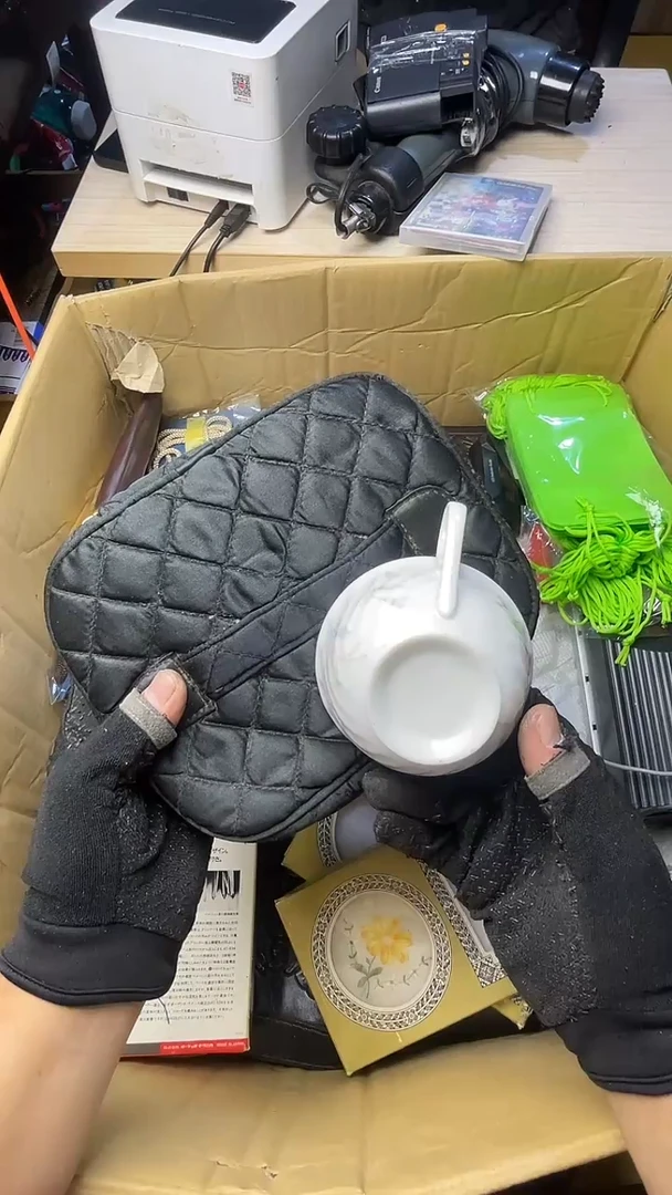 用****子二手工具不退不换