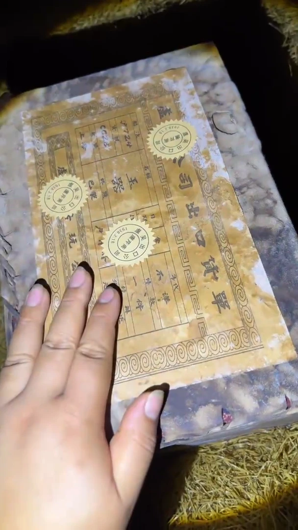 多多专属精品链接