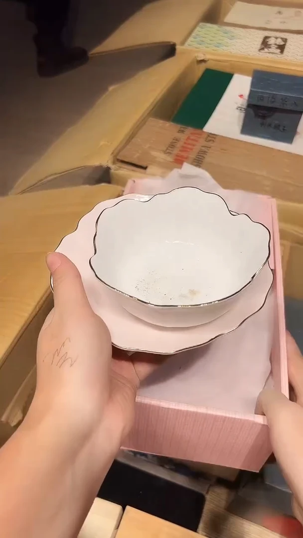 瓷片1221好好好好好好