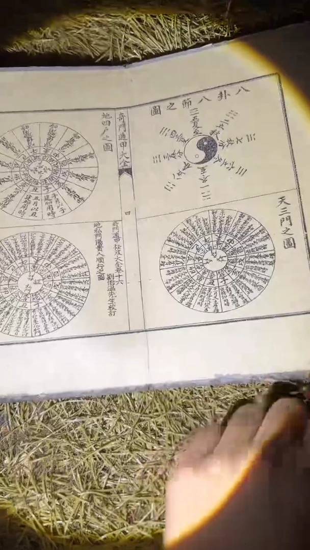 琪琪专属精品链接