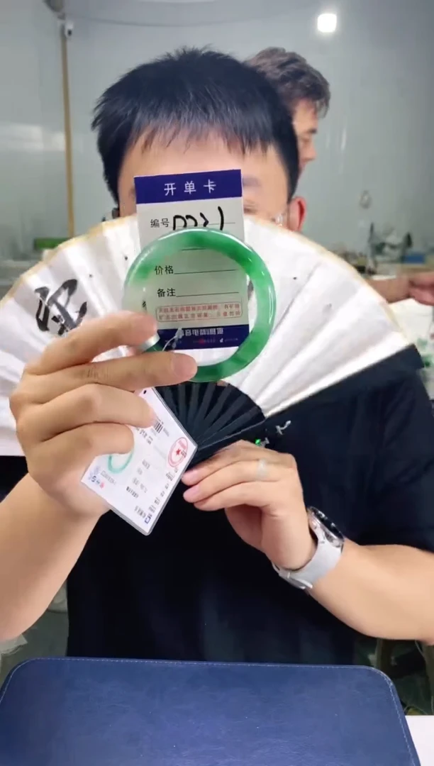 石英质玉手镯未镶嵌花羽遇非洲翠工厂-序号231