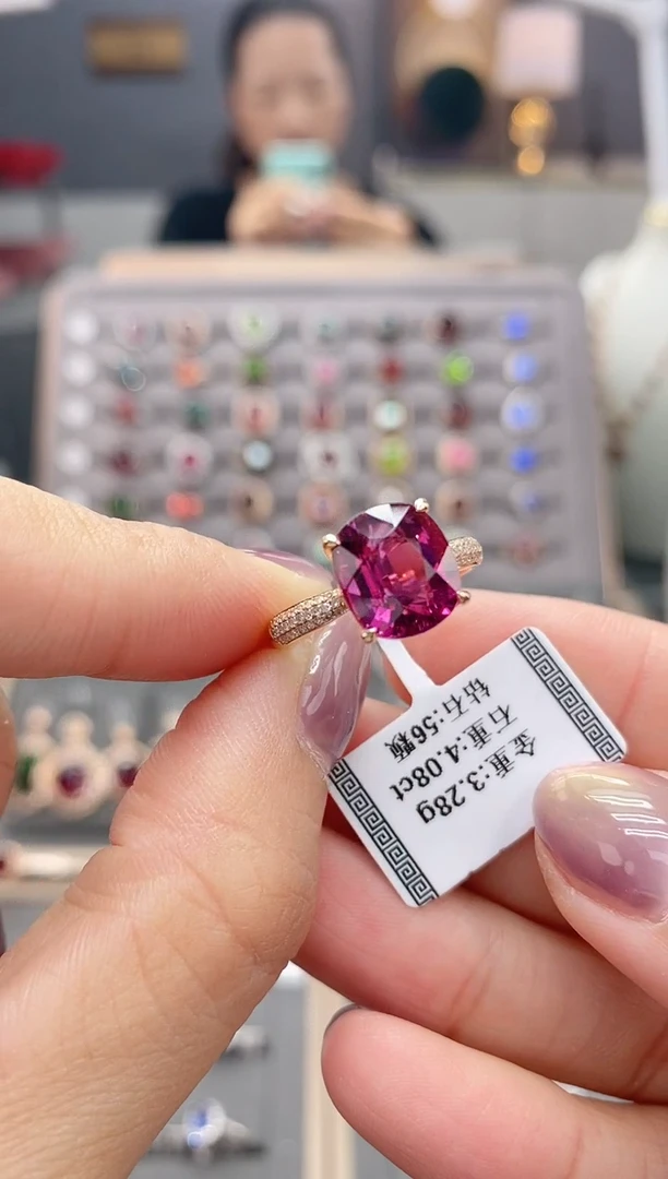 18K金镶嵌戒指碧玺4.08