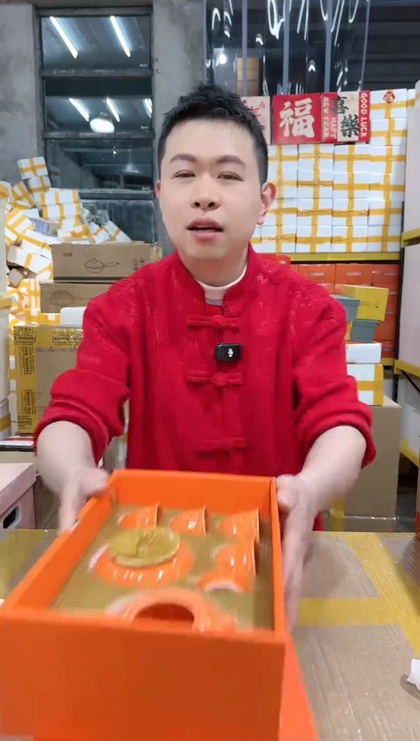 【闪购商品】NS-A39