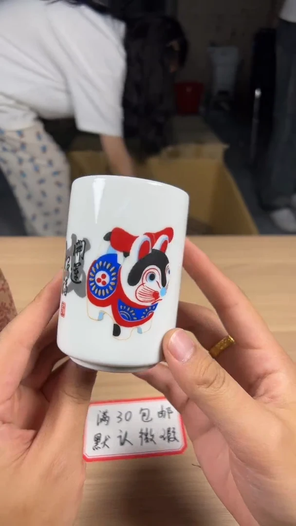 茶道陶瓷茶具套装
