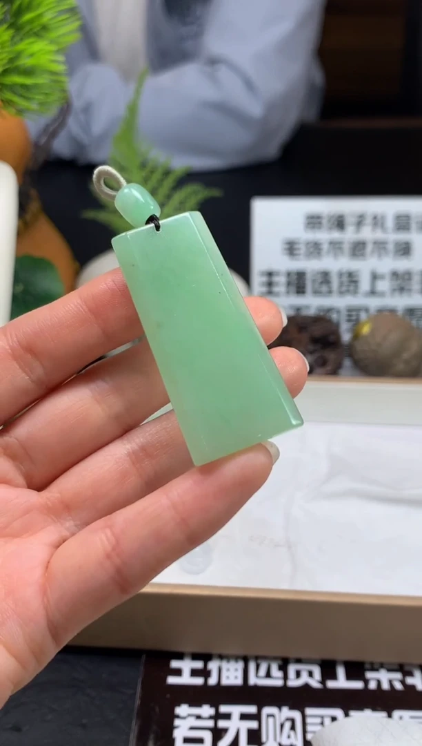 未镶嵌定制翡翠若*---116096