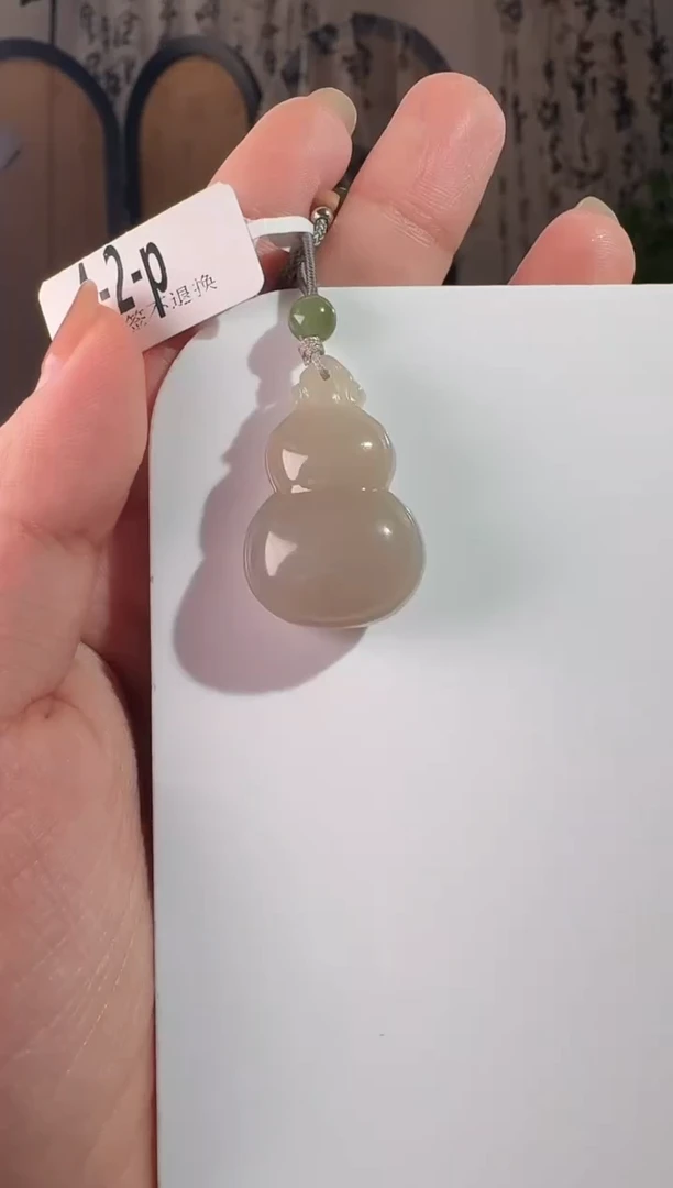 颈饰未镶嵌和田玉葫芦