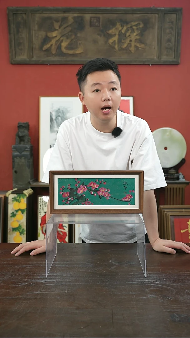书法手绘17*38-傲骨梅花-