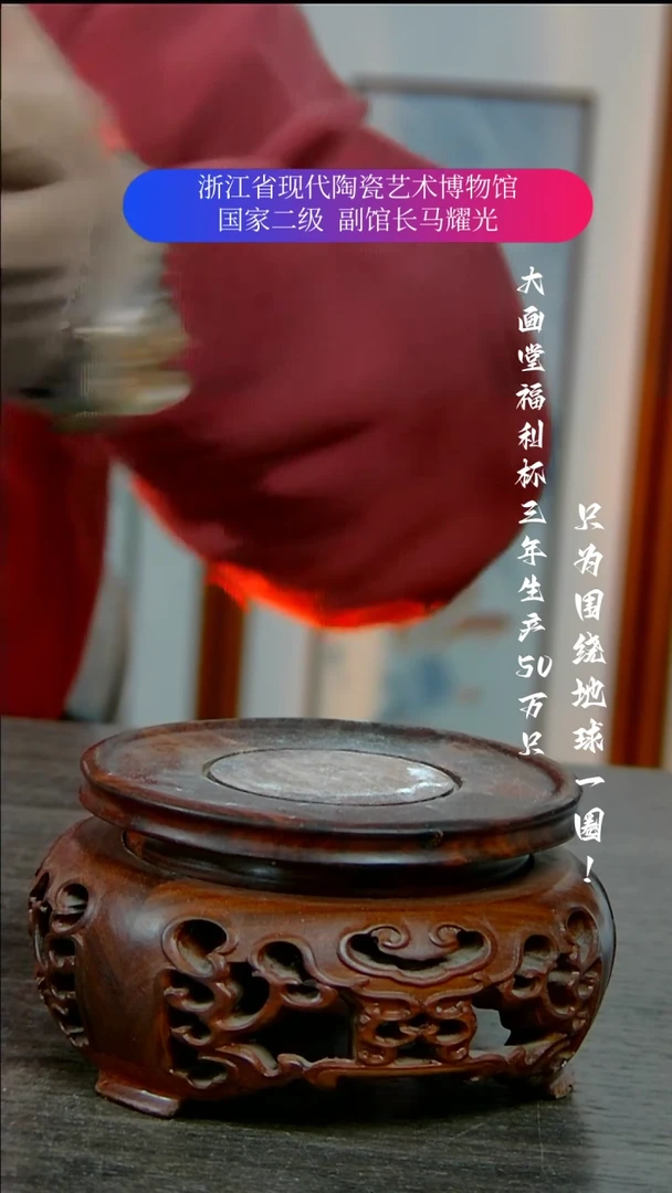 【闪购商品】陶瓷景德镇手工手绘
