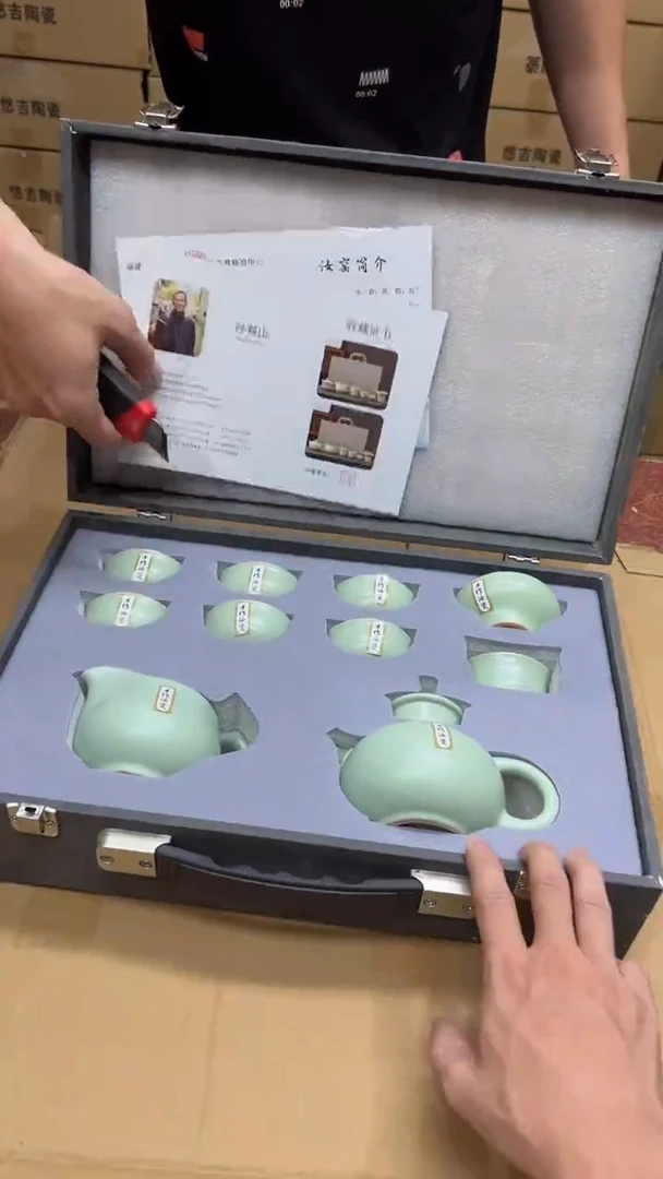 瓷片其他其他其他其他