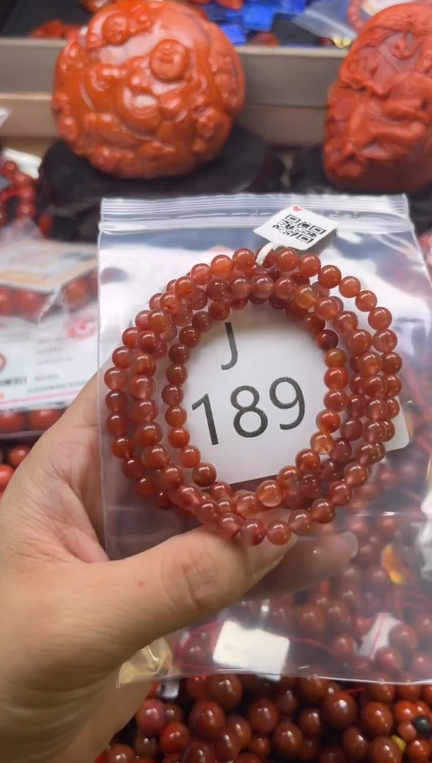 未镶嵌南红玛瑙珠宝奇石J189-5