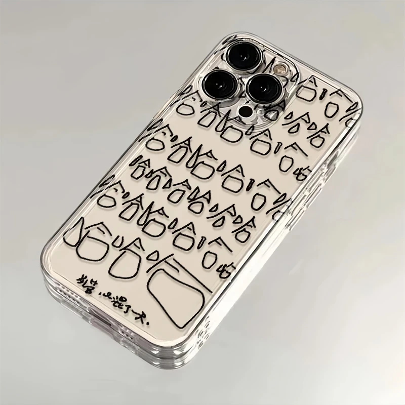 哈哈又混了一天适用苹果iPhone16pro14小米15华为80手机壳太空壳x