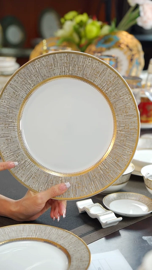 瓷片10.5英寸平盘1个