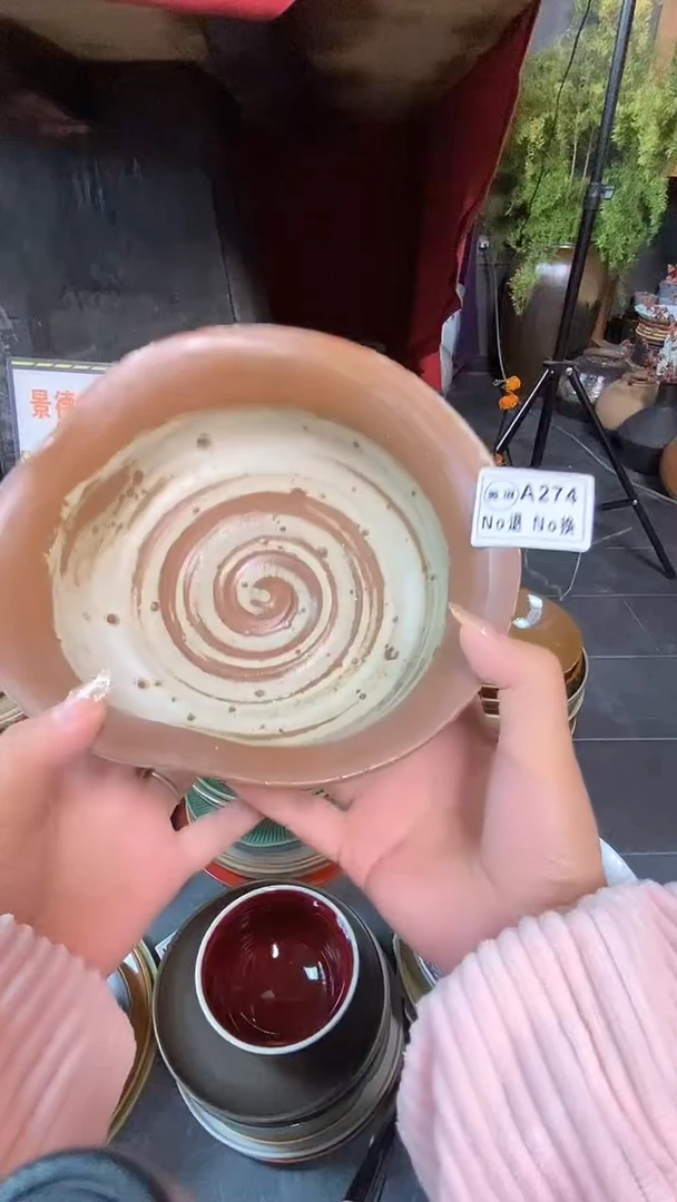 【闪购商品】碗a274福利异型志野盘