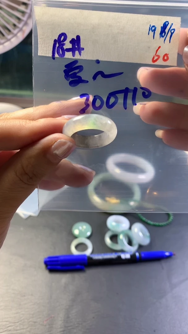 未镶嵌定制翡翠?*初毛货需精细抛光拍一发一