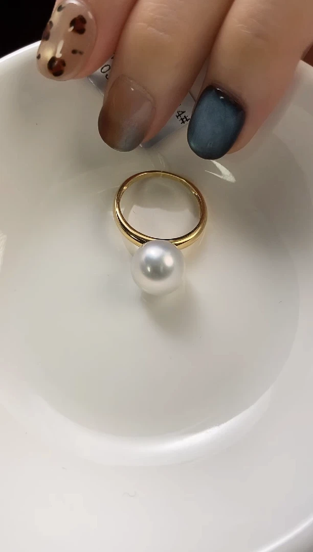 18K金镶嵌戒指海水珍珠10-11澳白珍珠戒指