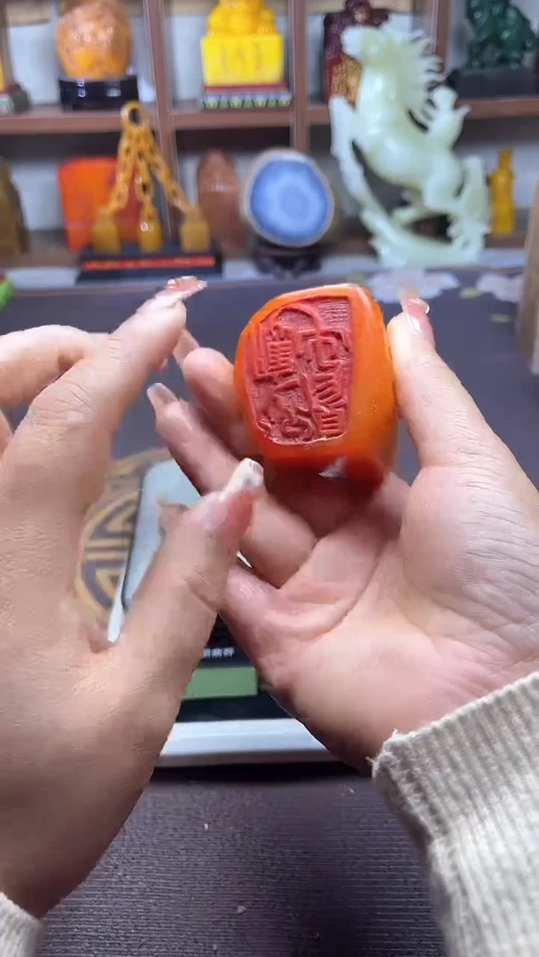 【闪购商品】寿山石印石纯天然篆刻石料