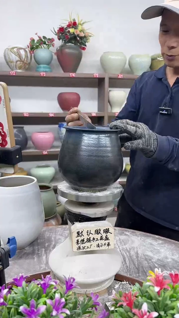 11月14号-高16口12瑕