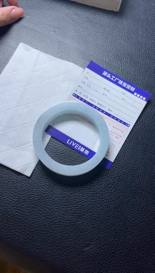 未镶嵌手镯定制翡翠小*定制产品不退不换