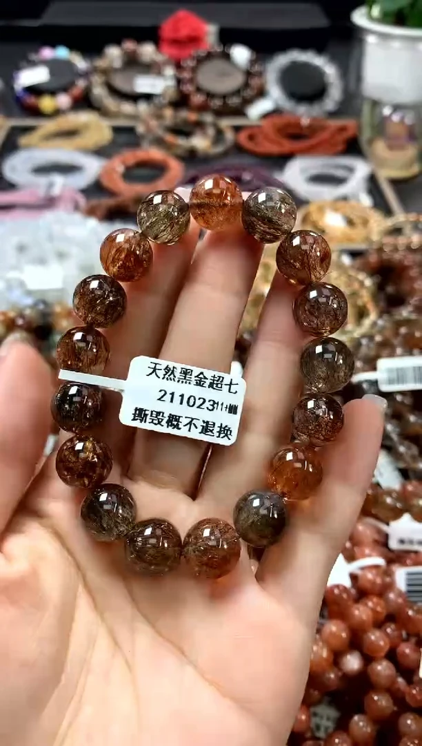 水晶手链未镶嵌11+