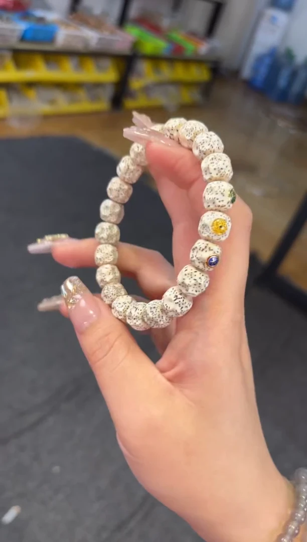 【闪购商品】菩提根/象牙果吊坠  11mm星月无相金标单圈