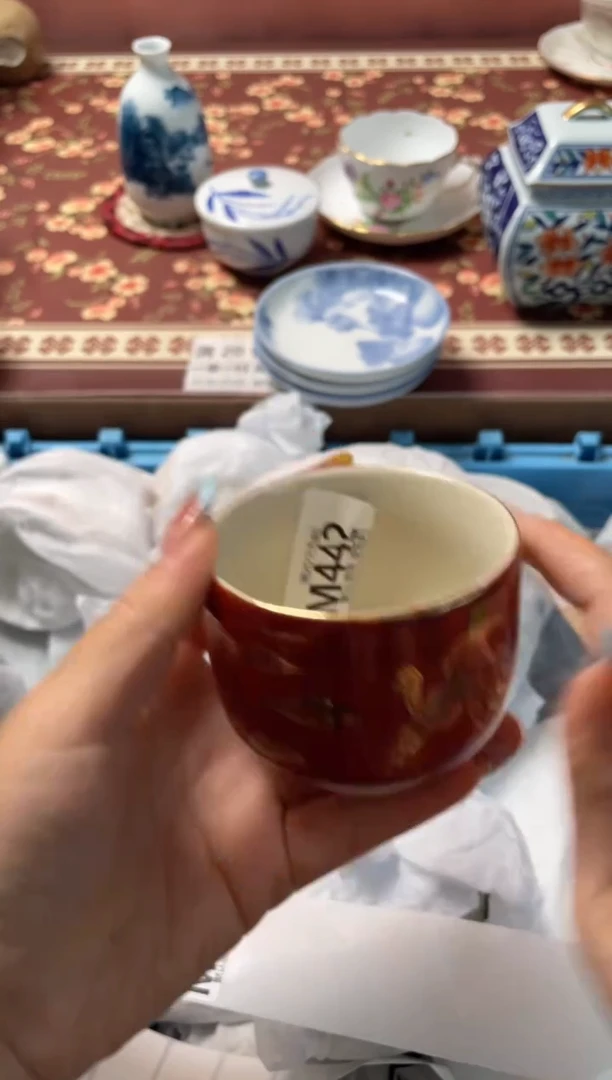 瓷片Z*?瓷器瓷器M442