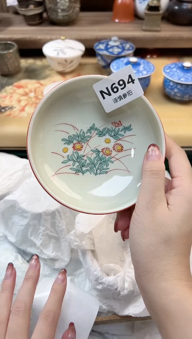 瓷片羊****-   694