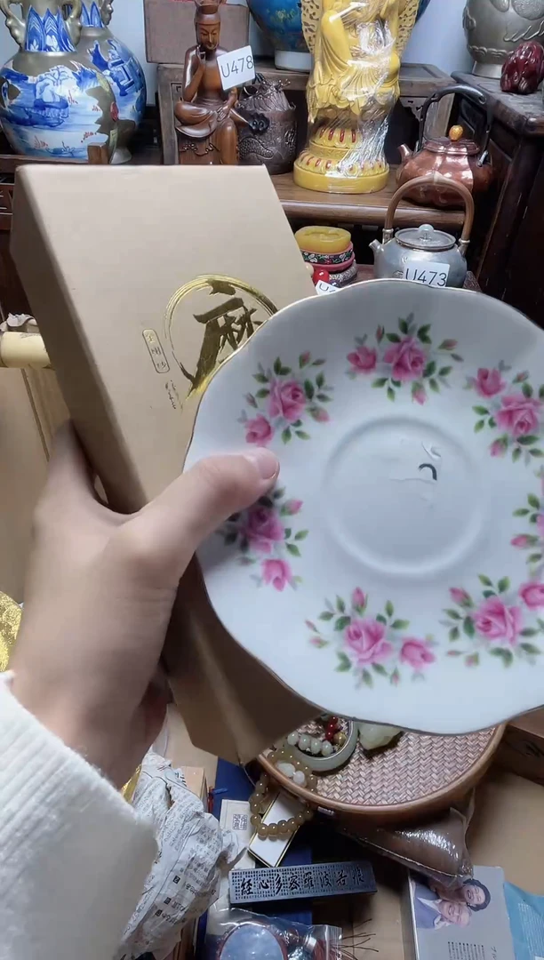 瓷器瓷器瓷器瓷器瓷器瓷器