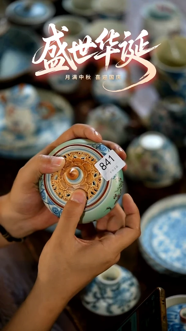 瓷片山居秋暝手工青花@@CJ841