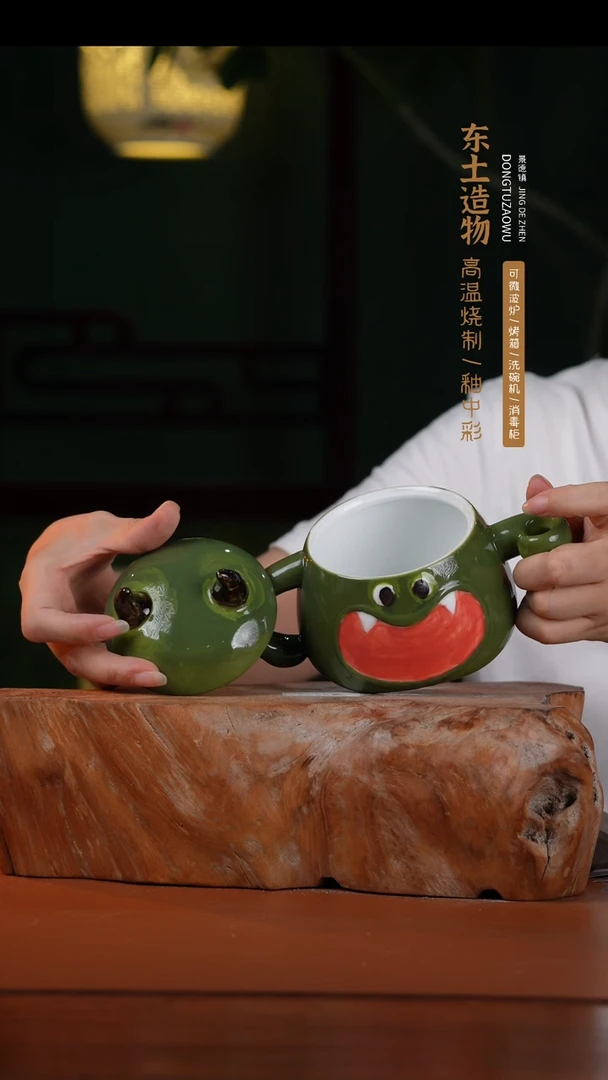 杯子景德镇高温釉中彩餐具