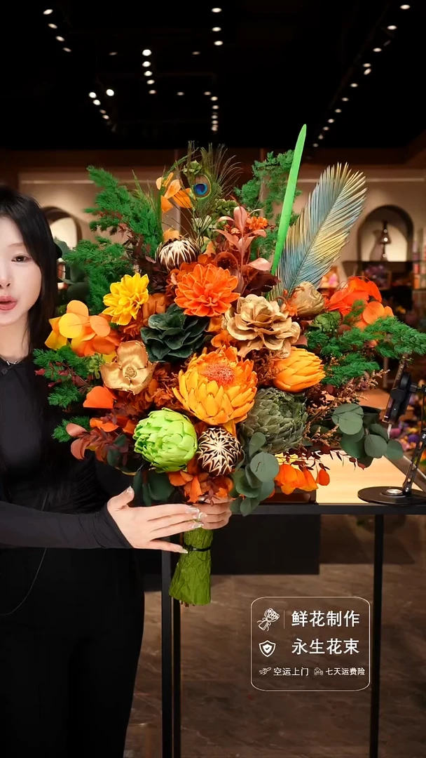 手工艺品琉璃手工花器花束空运包邮送货上门-以图片为准