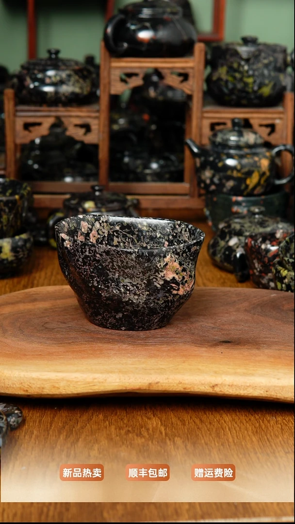 梅花玉老料大容量彩梅随型杯