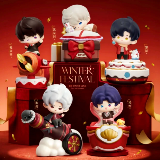 恋与深空x肯德基KFC联名玩具镭射票票夹胶片卡贴纸游戏周边收藏礼