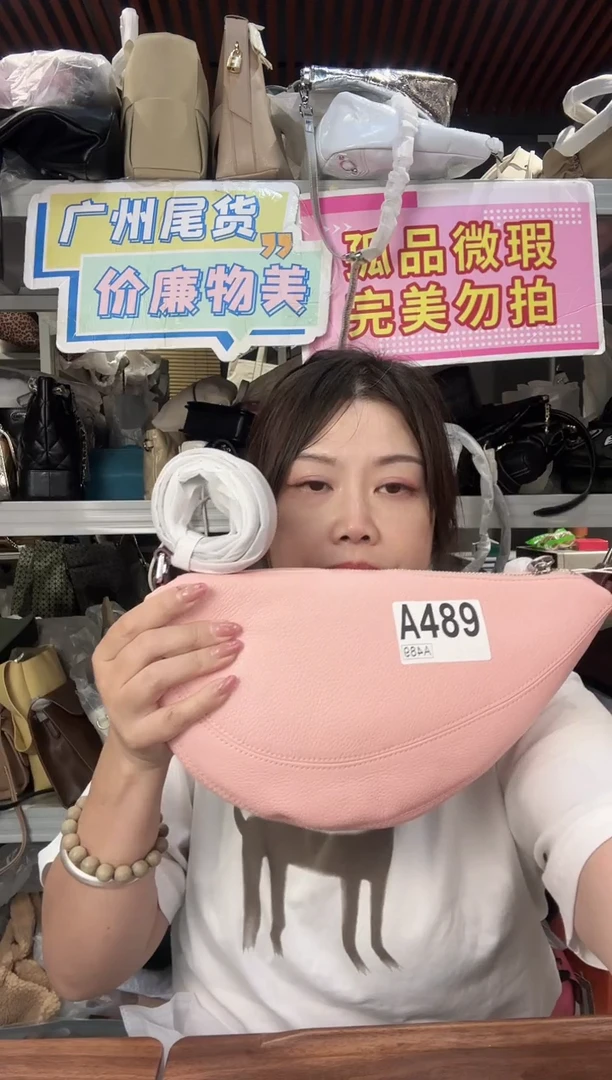 牛皮（革）瑞润丰489