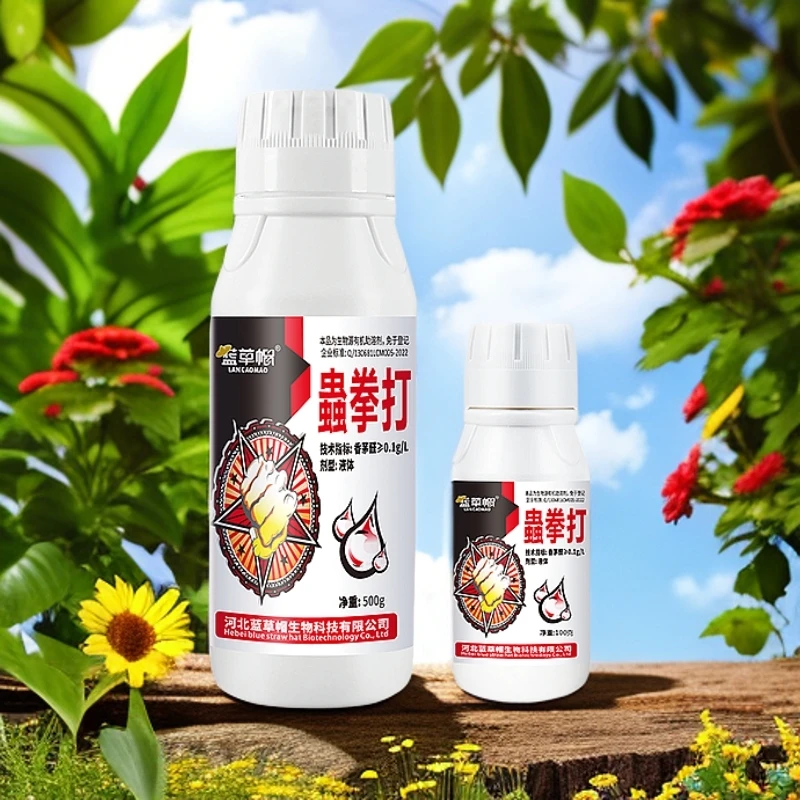 瓜果 蔬菜 绿植 花卉 大田作物 通用