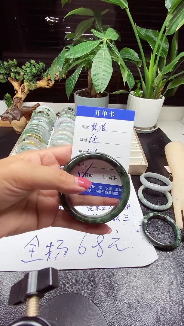 翡翠手镯未镶嵌梵*翡翠手镯#82