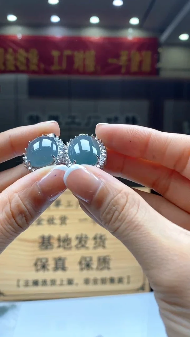 【闪购商品】翡翠颈饰未镶嵌多样性发货【只发一件】 *s122