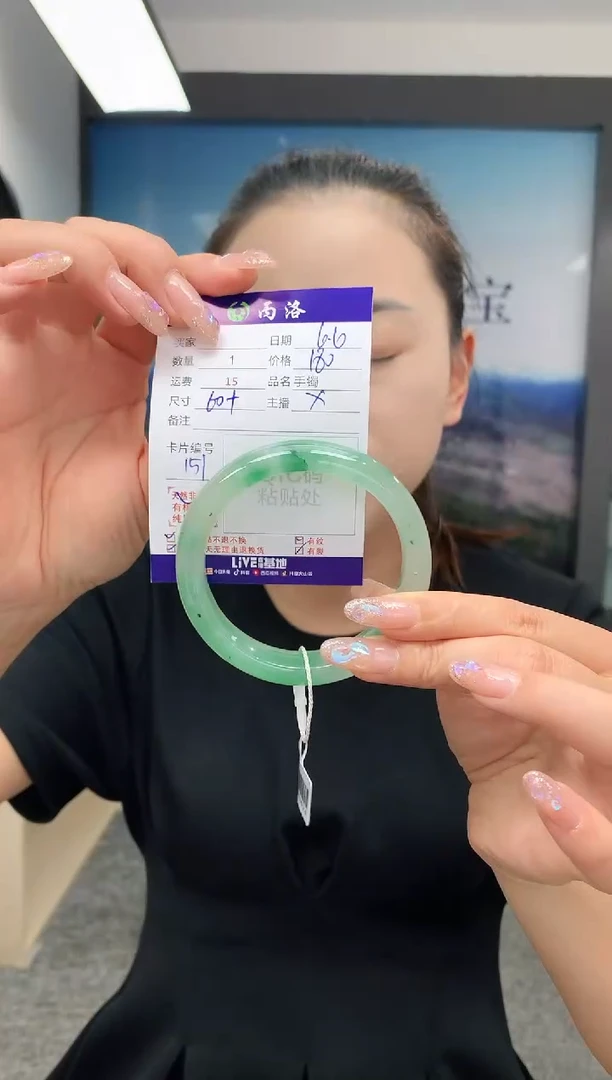 手镯石英质玉未镶嵌60