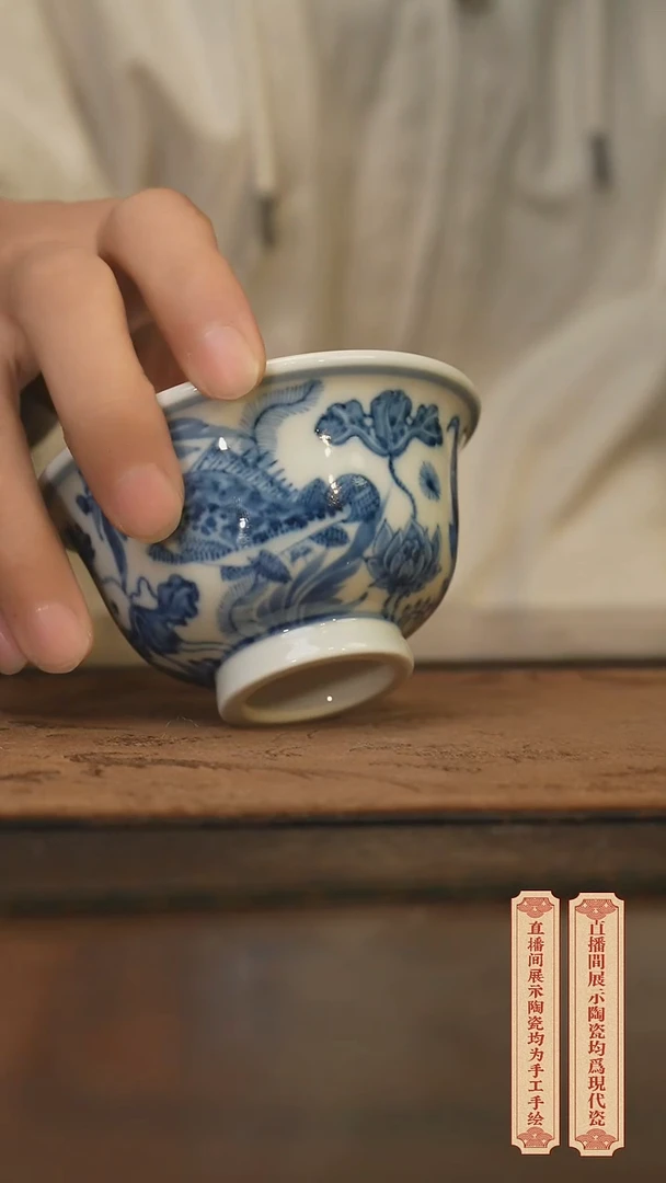 瓷片柴窑青花破价福利