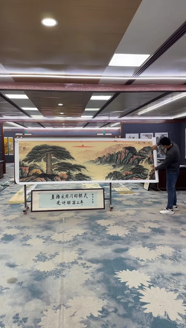 国画Z王红兵-山水国画-小丈二